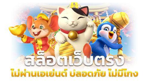 KUDI999 แพลตฟอร์มเดิมพันครบวงจรที่ตอบโจทย์นักพนัน
